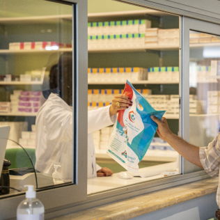 الرئيسية 5 DSC09686