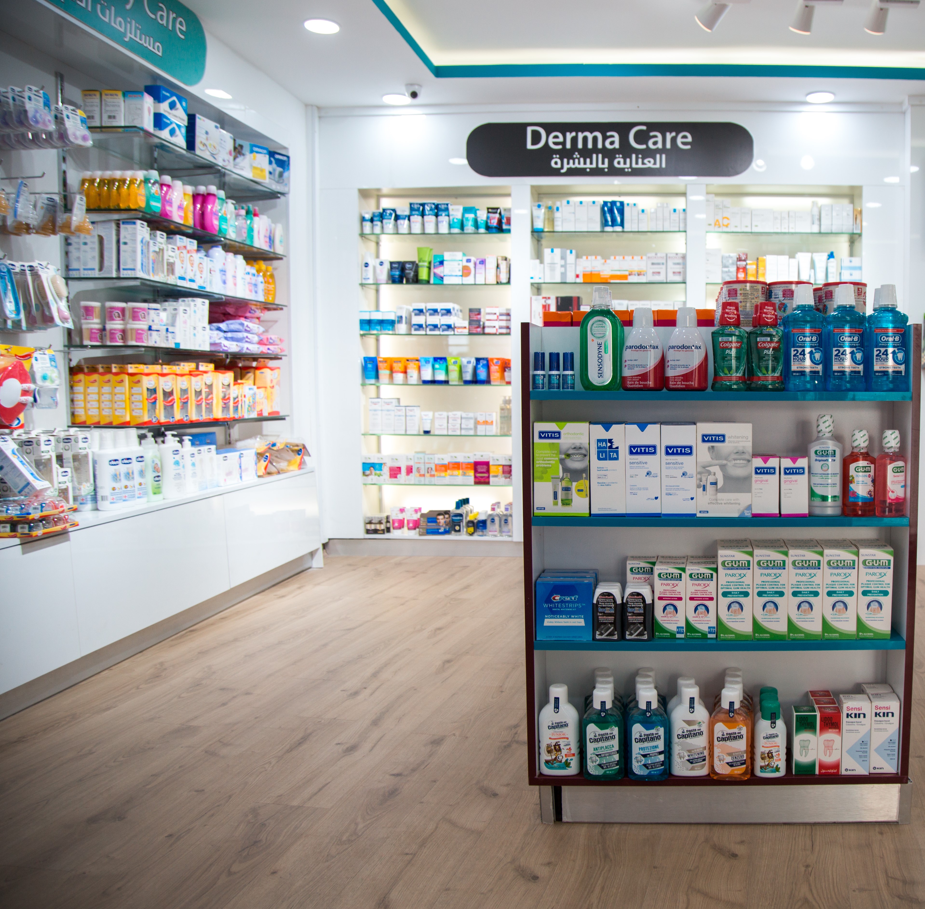 الرئيسية 7 store